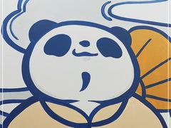 -茶百道(沃格时尚街店)