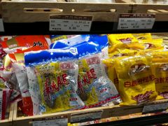 -长发西饼(临顿路店)