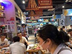 -木屋烧烤(岗顶二店)