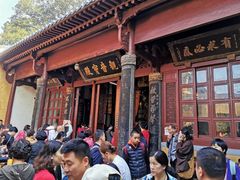 -普陀山慧济禅寺