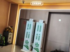 -北京站