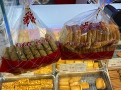 -老香齋(五角场店)