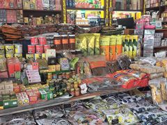 -姐告口岸