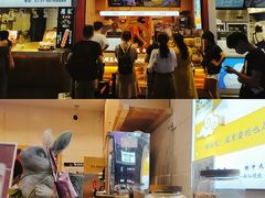 门面-仙境豆夫(步行街旗舰店)