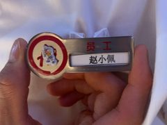 -海底捞火锅(龙首印象城店)
