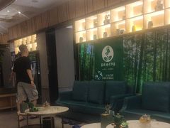 -蓉府金足印象(清江西路店)