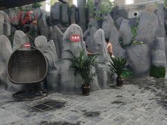 -兴芮温泉度假区