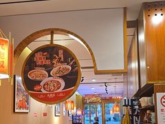 -九老汉·川渝江湖菜(合川路2店)