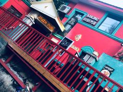 门面-秀·爱尔兰餐吧(上海路店)