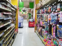 -华润万家(长安路店)