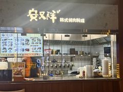 -凤凰汇购物中心
