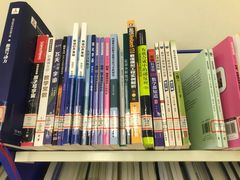 -杭州滨江区图书馆科技分馆