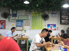 -越洋肖氏老米线(杨家坪店)
