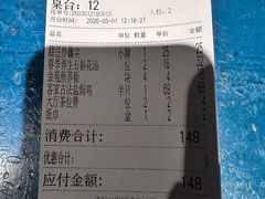 -金苑酒家·客家菜·广东老字号(万象店)