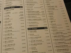 -来龙里 精致 东南亚餐室(万象城店)