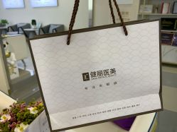 -天津健丽·去眼袋医疗美容机构