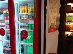 -壹盏灯(惠农店)