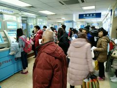 -中国人民解放军空军特色医学中心(空军总医院)