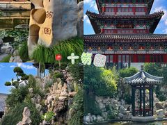 -食鸡公社辣子鸡·潍坊菜·烧烤