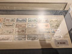 -沈阳金融博物馆