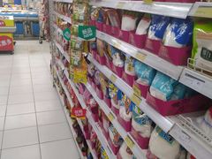 -华润万家(凯德和平广场店)