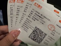 -SFC上影影城(港汇永华IMAX激光店)