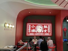 -避风塘·金牌店·夜宵(金玉兰店)