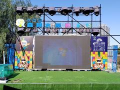 -长白岛森林公园