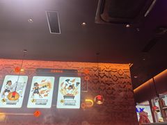 -探鱼·鲜青椒爽麻烤鱼(番禺万达店)