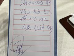 -万年酒楼(越秀南路店)