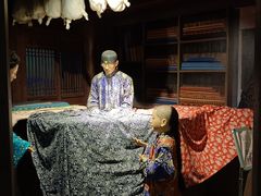 -兰溪市博物馆