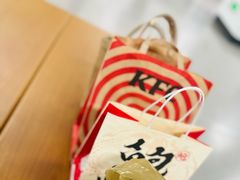 -肯德基(新八一店)