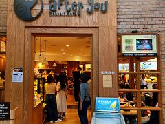 -After You Dessert Cafe(CENTRALWORLD)