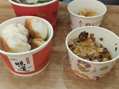 -江三王记牛杂馆(总店)