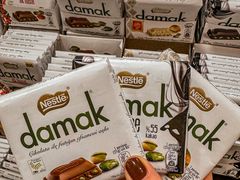 -三小优购仓储会员店(华康路店)