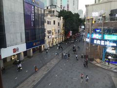 -川里谈·川味小馆(北京路店)