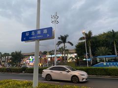 -音乐广场