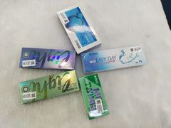 -宝视达眼镜(公园道店)