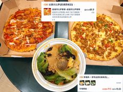 -凯德广场(西城店)