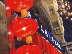 -福贵杀猪菜(吉星商住店)