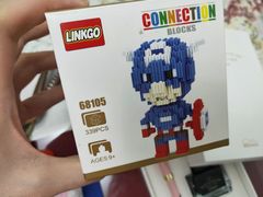 -凯德广场(学府店)