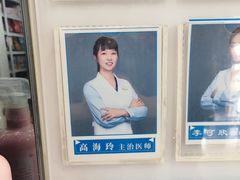 -派美特宠物医院·核磁CT·骨科肿瘤·疑难转诊(沈农禾丰店)