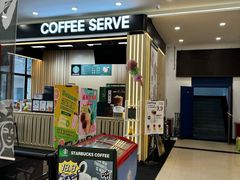 -东北林业大学-俭德园食堂