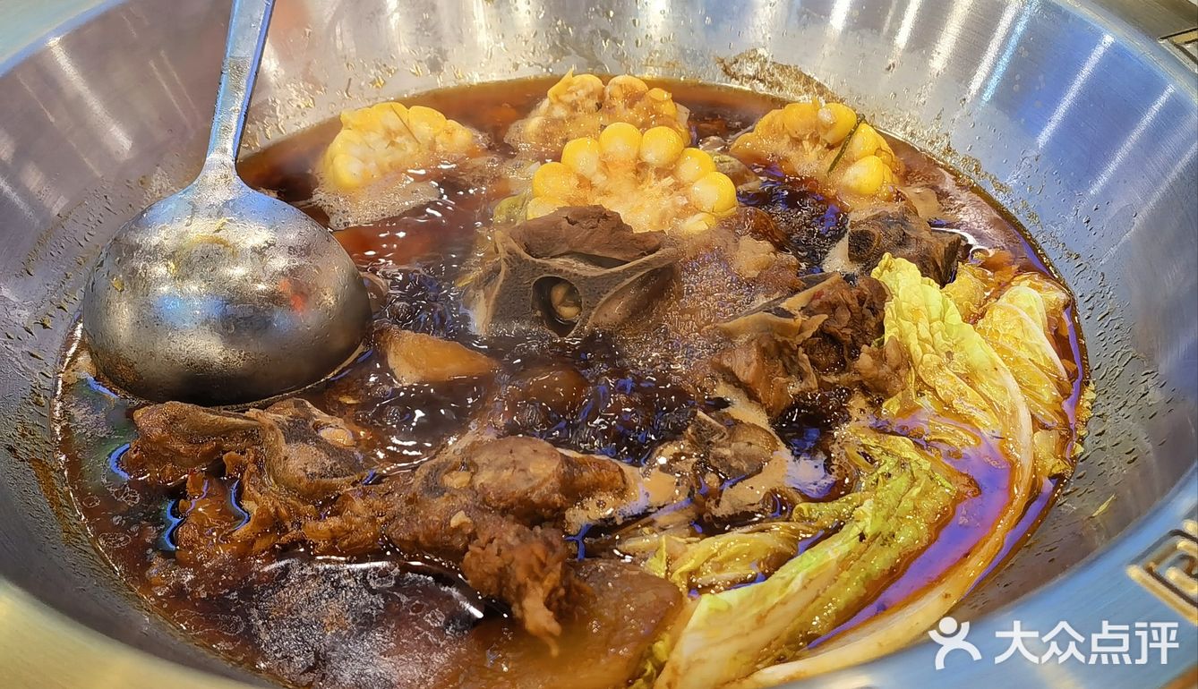 怎么会有这么好吃的羊蝎子？！！！