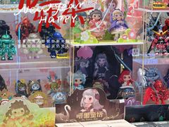 -龙湖成都上城天街