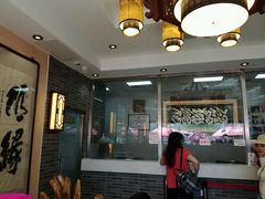 -清真·二嫂子煎饼果子(鼓楼旗舰形象店)