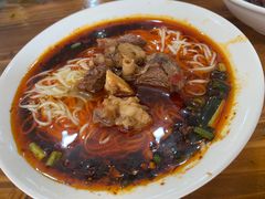 -智强牛肉面