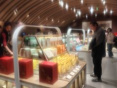 -老鼎丰糕点铺子(国贸商城店)