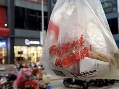 -绝味鸭脖(地铁站一店)