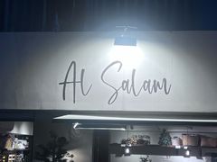 -Al Salam莫的三明治